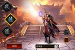 君临传奇新服强势来袭 全新版君临传奇下载一起来了