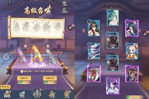 《百战无双》火爆新服新版本开启 下载新版本迎风起航