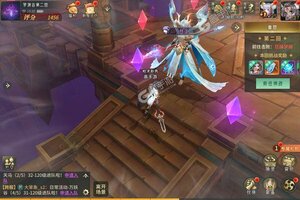 下载最新版《万灵山海之境》 坐等千人新服开启