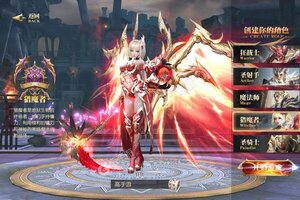 《天使纪元》万人新服紧急新开 更新全新版领取专属大礼包