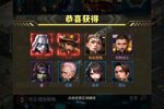 最新无尽的世界下载地址来了 2024最新版无尽的世界游戏下载地址汇总