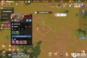 龙石战争官网入口地址 龙石战争官方网站地址分享