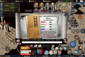 《武之影魅》火爆新服官方版开启 下载官方版迎风起航