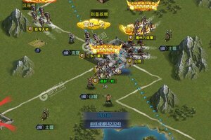大佬入坑看新服 《跨越千年》新服开启 官方版下载奉上