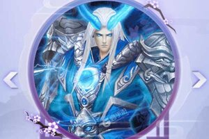 角色扮演手游一个就够了 《Q群仙传》迎最新版紧急加开新服