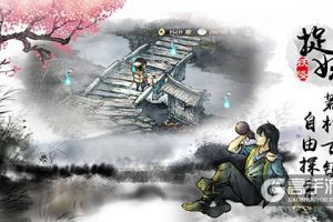 古刹疏钟度，遥岚破月悬《妖怪正传》场景赏析