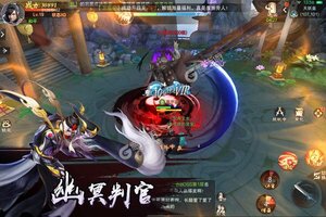 《九梦仙域》新服终于来了  新老玩家迎最新版共享多重福利