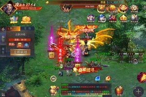 大佬入坑看新服 《热血新手村》新服开启 官方最新版下载奉上