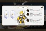 终焉誓约下载 免费终焉誓约下载新版本方法和下载地址整理
