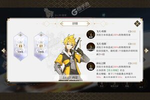 终焉誓约下载 免费终焉誓约下载新版本方法和下载地址整理