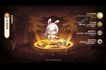 《漫战无双》新版本今日隆重更新 开启新服大礼包共襄盛举
