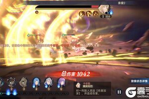 《斗罗大陆：逆转时空》新服终于来了  新老玩家迎全新版共享多重礼包