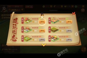 新征途开启 《天神赵子龙》新服来了 下载官方最新版开启新挑战