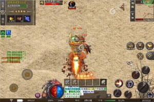 《号令天下2》特权礼遇低调来袭 最新版下载开启