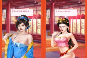 新征途开启 《魔幻客栈》新服来了 下载官方最新版开启新挑战