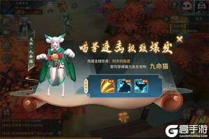 下载官方最新版《大剑传奇》 磨刀霍霍向新服