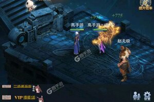 最新斗罗大陆下载地址来了 2025最新版斗罗大陆游戏下载方法