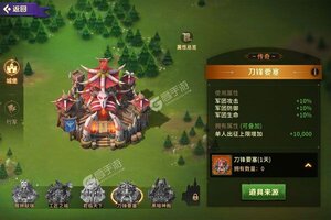 《时空王座》新服等你来战 全新版时空王座下载一并送上