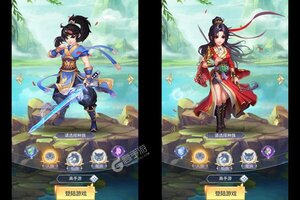 剑雨九天新服强势来袭 最新版剑雨九天下载一起来了