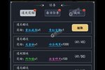 卡牌战略手游一个就够了 《古剑世界》迎新版本紧急加开新服