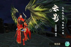 《锦衣寒刀》超火新服官方版开启 下载官方版迎风起航