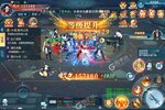 《白蛇雷劫》超火新服新版本开启 下载新版本迎风起航