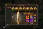 《龙城秘境》全新版今日隆重更新 开启新服礼包共襄盛举