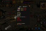 《龙城秘境》新服福利等你来战 官方最新版龙城秘境下载一并送上