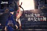 大佬入坑看新服 《斗罗大陆斗神再临》新服开启 最新版下载奉上