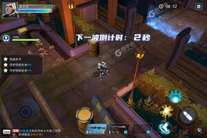 火线出击下载怎么操作 最新火线出击安卓安装包下载地址汇总
