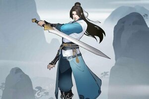 《永恒修仙》新服礼遇强势来袭 全新版下载开启