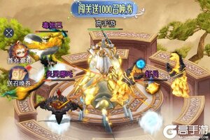 《元启世界》宗门攻略：宗门管理规则&玩法介绍