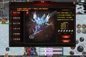 《玛雅战纪》官方版下载人气爆棚  今日紧急加推新服