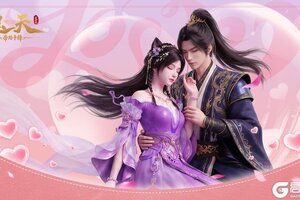 《遮天：帝路争锋》机缘降临 | 白色佳期，情满今朝！携手共赴纯白之约~