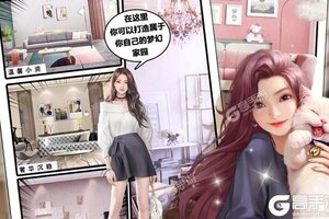 一千克拉女王下载地址分享 最新一千克拉女王官方安装包