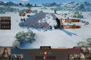 三国群英传鸿鹄霸业又双叒开新服 小伙伴们一起来下载吧