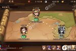 新征途开启 《少年三国志2》新服来了 下载全新版开启新挑战