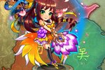 下载全新版《放开那三国》领礼包 今天开新服创角享福利