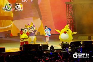 神武2代言人许嵩演唱会《今年勇》视频 萌宠登台献艺