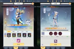 九州八荒录又双叒开新服 小伙伴们一起来下载吧