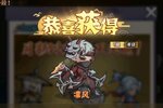《忍者时刻》新版本下载人气爆棚  今日紧急加推新服