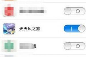 ios辅助刷分刷金币使用教程