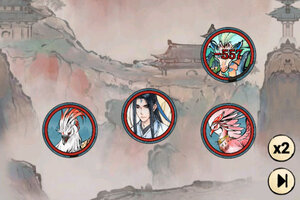 修真江湖2下载 免费修真江湖2下载新版本方法和下载地址盘点