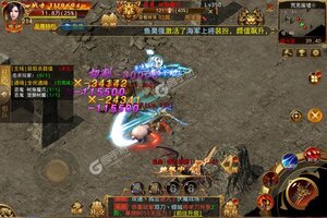 《英雄连城》独家大礼爆炸来袭 全新版下载开启