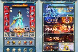 《不朽之城》万人排队热闹非凡 2025年05月16日开新服迎大佬入坑