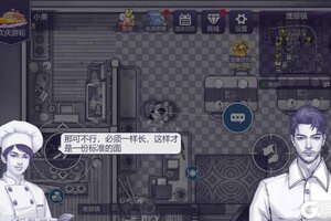 《阿瑞斯病毒2》一位鹰眼成员的独白.....