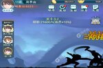 群侠挂机又开新服  最新版下载等你来挑战