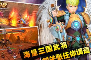 游戏系统介绍