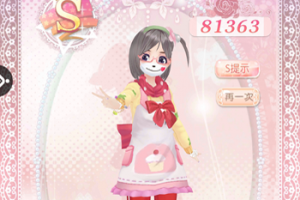 甜甜萌物语草莓町同人祭2S攻略 同人祭第2话S攻略