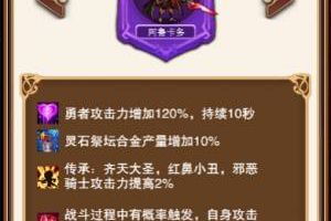血色契约 《不服小天王》和吸血鬼做交易